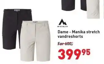 Intersport Dame - Manika stretch vandreshorts tilbud