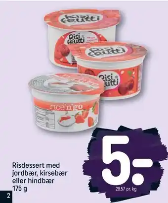 Risdessert med jordbær, kirsebær el. hindbær