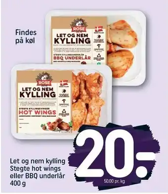 REMA 1000 Hotwings el. underlår tilbud
