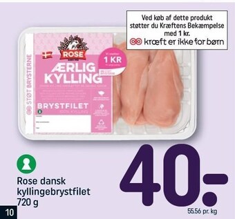 REMA 1000 Kyllingebrystfilet tilbud