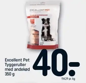 REMA 1000 Tyggeruller tilbud