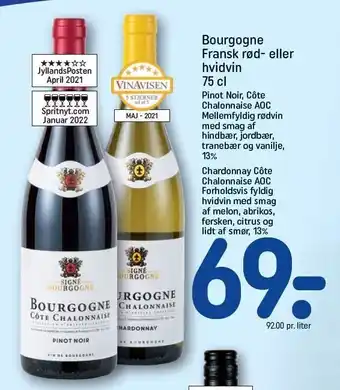 REMA 1000 Bourgogne tilbud