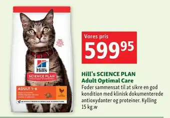 Hill's SCIENCE PLAN Adult Optimal Care