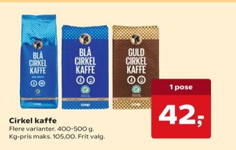 Dagli'Brugsen Blå kaffebønner - hele tilbud
