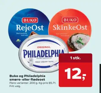 Dagli'Brugsen Buko smelte smøreost rejeost tilbud