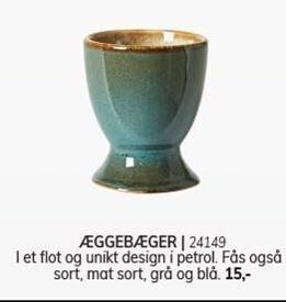 Æggebæger