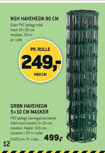 XL-BYG Nsh havehegn 90 cm tilbud