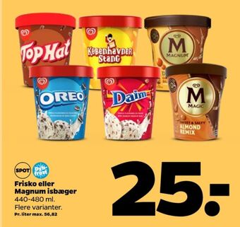Netto Daim is tilbud