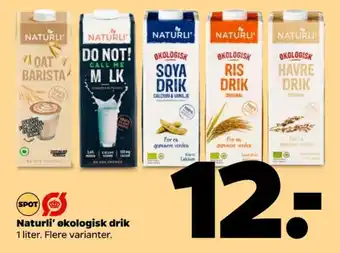 Oat barista havredrik