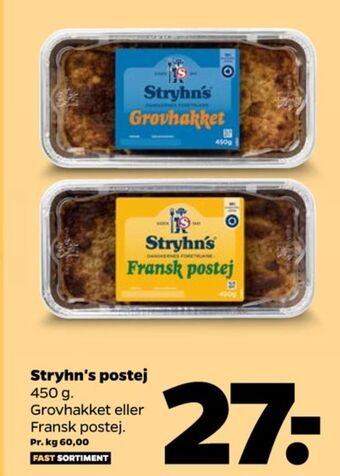 Netto Grovhakket leverpostej tilbud
