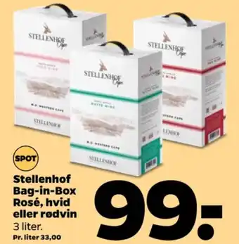 Netto Ukendt sydafrikansk rosevin tilbud