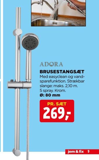 Brusestangsæt
