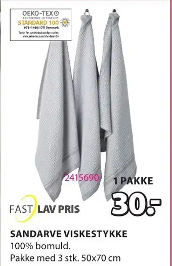 JYSK Fast Lav Pris Sandarve Viskestykke tilbud