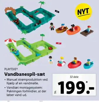 Playtive junior vandlegetøj