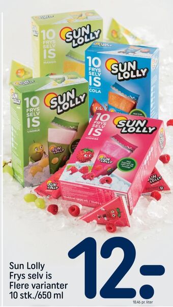 REMA 1000 Sun lolly is frys selv tilbud