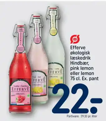 Effervé drikkeklar saft