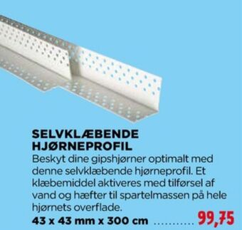 Ukendt profil
