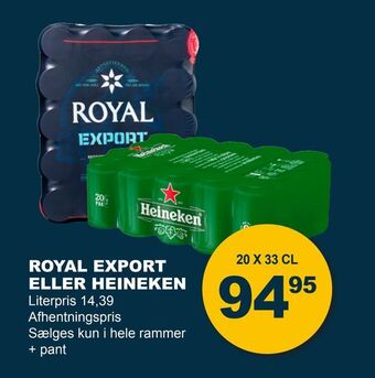 Let-Køb Royal export eller heineken tilbud