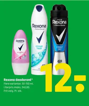 Rexona deo roll-on