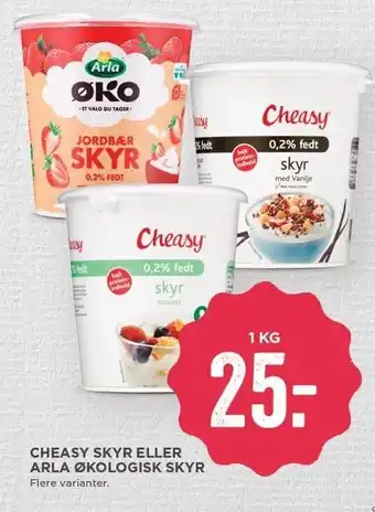 MENY Cheasy skyr el. Arla øko skyr tilbud