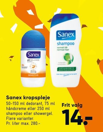 Bilka Sanex kropspleje tilbud