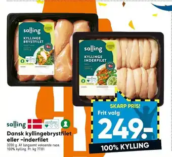 Bilka Dansk kyllingebrystfilet eller -inderfilet tilbud