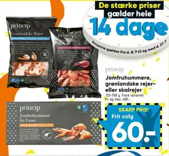 Bilka Jomfruhummere, grønlandske rejereller skalrejer tilbud