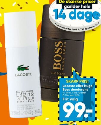 Bilka Lacoste eller Hugo Boss deodorant tilbud