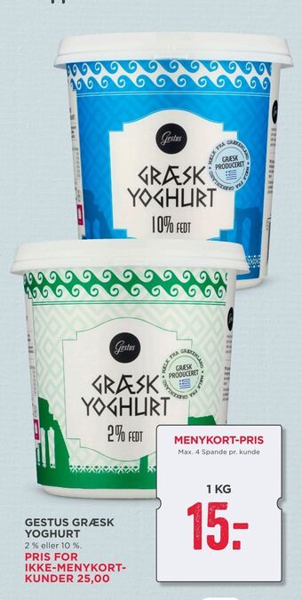 Gestus græsk yoghurt