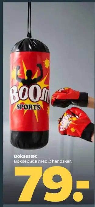 Boksesæt