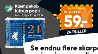 Bilka Kæmpekøb luksus papir tilbud