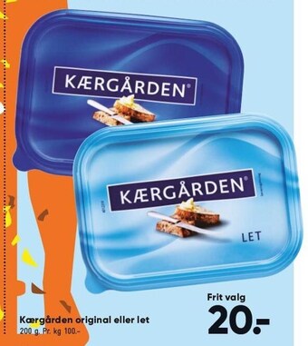 Bilka Kærgården original el. let tilbud