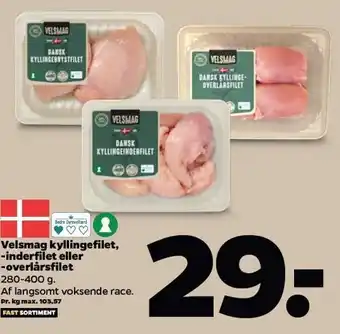 Netto Velsmag - kyllingefilet, inderfilet el. overlårsfilet tilbud