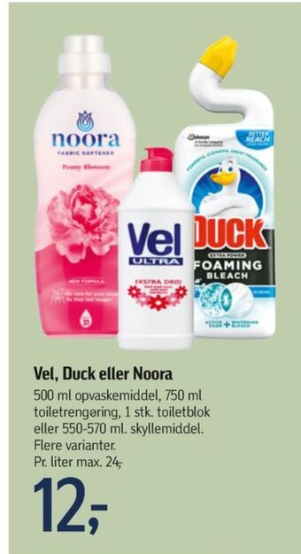 Føtex Vel opvaskemiddel tilbud