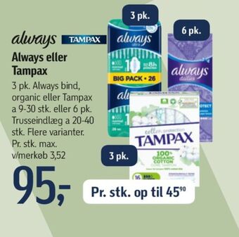 Føtex Always bind tilbud