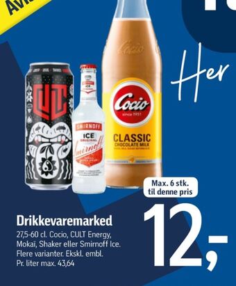 Føtex Cocio chokolademælk tilbud