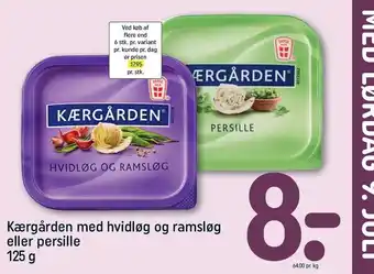 REMA 1000 Kærgården m. hvidløg og ramsløg tilbud