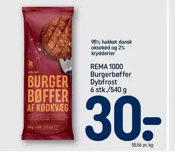 REMA 1000 Rema 1000 Burgerbøffer tilbud
