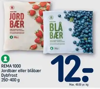 REMA 1000 Rema 1000 Jordbær el. blåbær tilbud