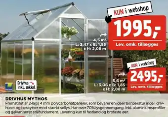 jem & fix Drivhus Mythos 5,6 m² tilbud