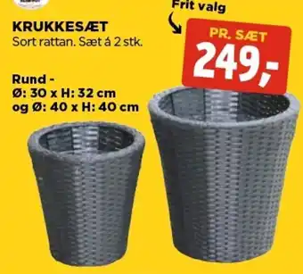 jem & fix Krukkesæt Sort Rattan Rund tilbud