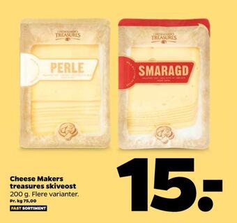 Netto Cheesemakers skiveost perle tilbud