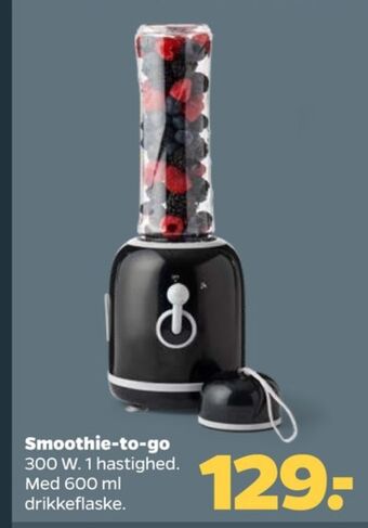 Netto Ukendt blender tilbud