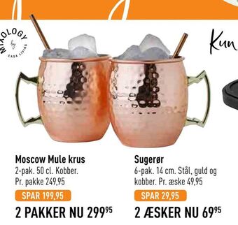 Imerco Moscow Mule krus tilbud