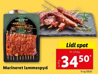 Lidl Marineret Lammespyd tilbud