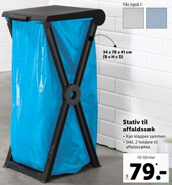 Lidl Stativ til Affaldssæk tilbud