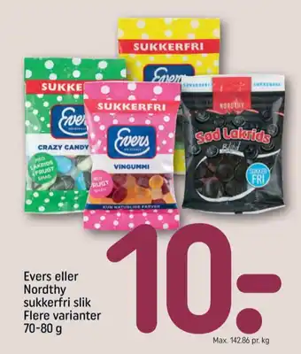 Crazy candy frogs bolsjer