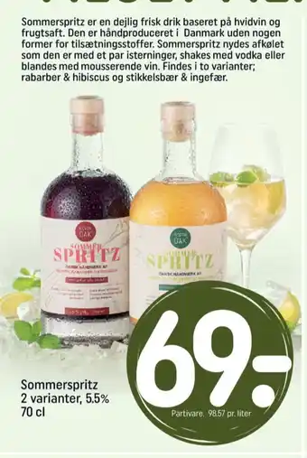 North oak drinks mix