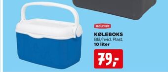 jem & fix Curver køleboks tilbud