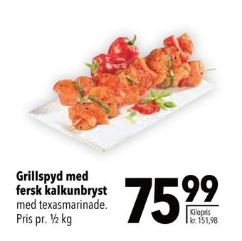 Citti Grillspyd med fersk kalkunbryst tilbud